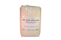 Speculaasbrokken en gevulde speculaas 1 kg Speculaasbrokken en gevulde speculaas 1 kg